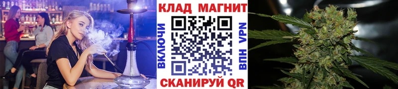 Где продают наркотики Краснокаменск СОЛЬ  Меф мяу мяу  ГАШ  Марихуана 