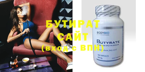 MDMA Пестово