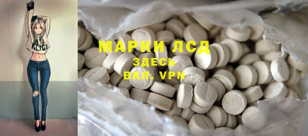 apvp Покровск