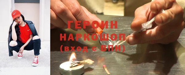 MDMA Покров