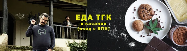 герыч Переславль-Залесский