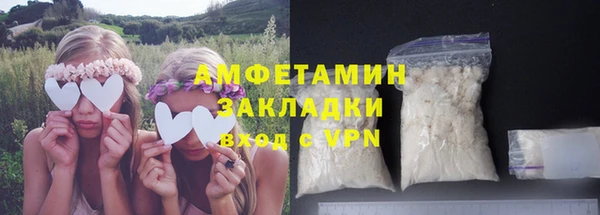 мдма Покачи