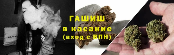 MDMA Пестово