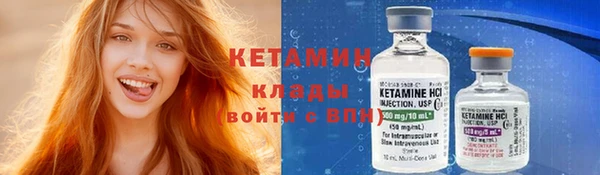 mdma Дегтярск