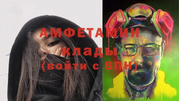 мдма Покачи
