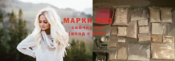MDMA Пестово