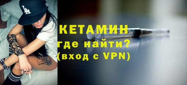 герыч Переславль-Залесский