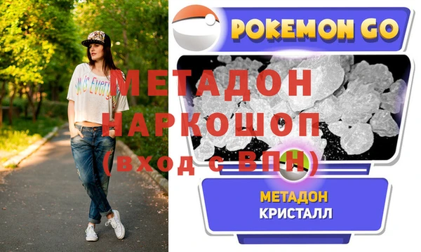 трава Пересвет