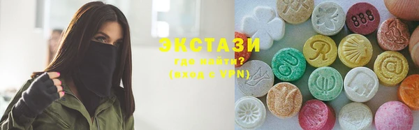 трава Пересвет