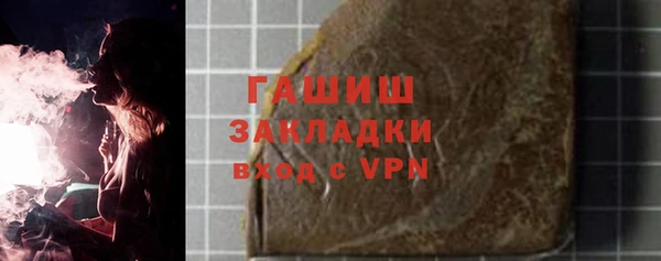 трава Пересвет