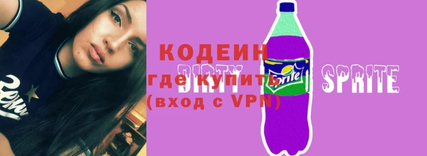 мдма Покачи