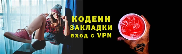герыч Переславль-Залесский