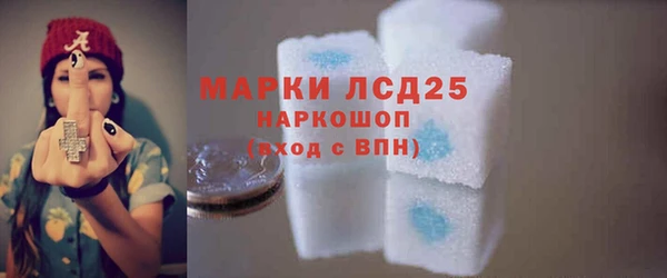 трава Пересвет