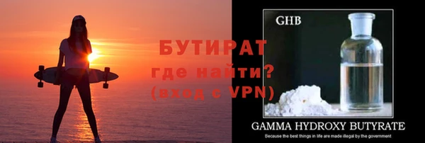 MDMA Пестово