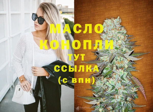 MDMA Пестово