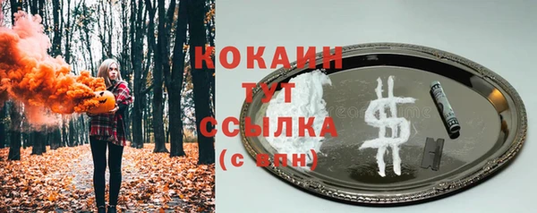 MDMA Пестово
