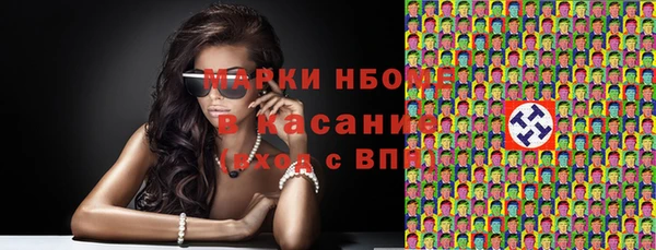 герыч Переславль-Залесский