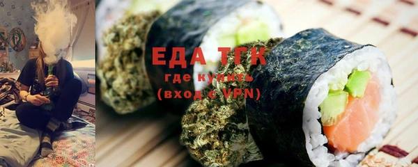 MDMA Покров