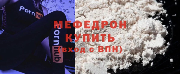 герыч Переславль-Залесский