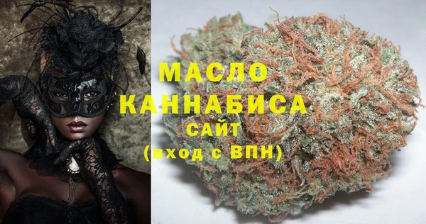 MDMA Покров