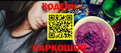 каннабис Кинель