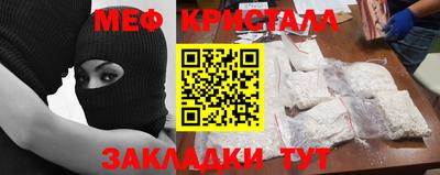 альфа пвп Азнакаево