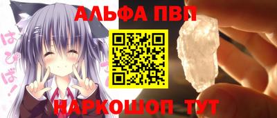 гидропоника Канаш