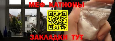 каннабис Камышлов