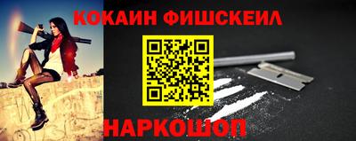 гидропоника Канаш