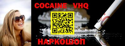 скорость mdpv Абинск