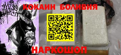 мефедрон VHQ Кимры