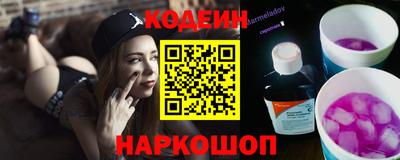 гидропоника Канаш