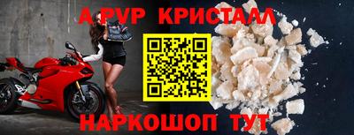 каннабис Камышлов
