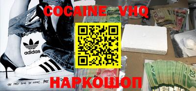 гидропоника Канаш