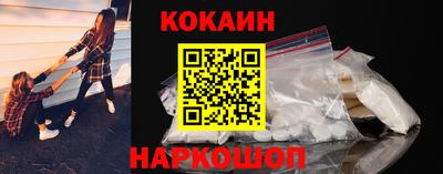 мефедрон VHQ Кимры