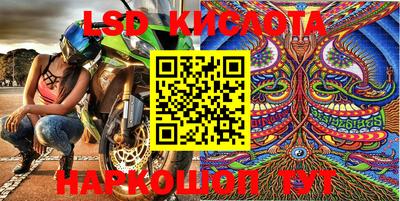 каннабис Камышлов