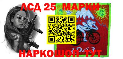 скорость mdpv Абинск