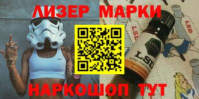 каннабис Кинель