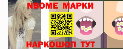 каннабис Камышлов