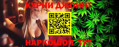 гидропоника Канаш