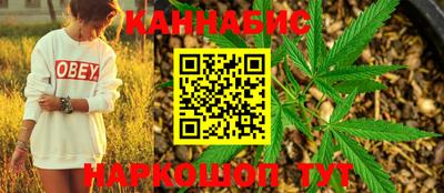 мефедрон VHQ Кимры