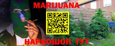 мефедрон VHQ Кимры