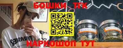 мефедрон VHQ Кимры