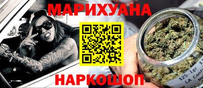 альфа пвп Азнакаево