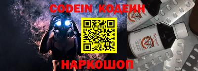 альфа пвп Азнакаево