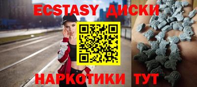 гидропоника Канаш