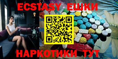 гидропоника Канаш