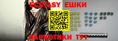 каннабис Кинель