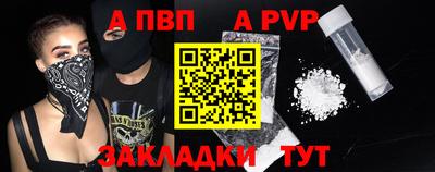 каннабис Камышлов