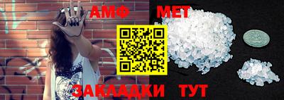 скорость mdpv Абинск